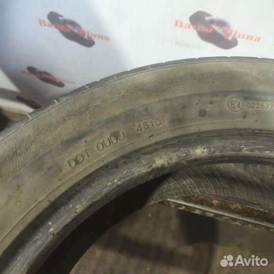 Infinity Tyres Tyres INF-040 195/55 R15