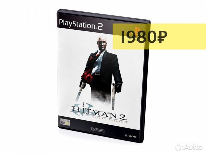 Hitman 2 Silent Assassin, б/у, английский (PS2)