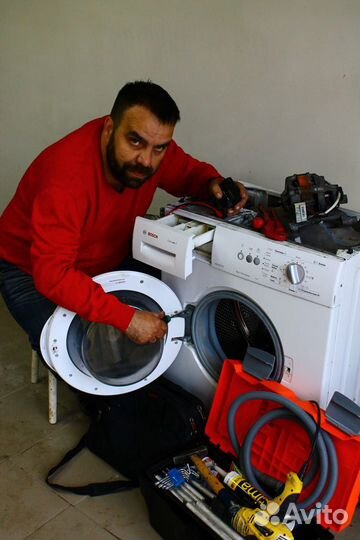 Ремонт Стиральных Машин и Водонагревателей