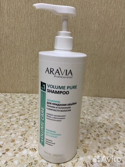Шампунь Aravia