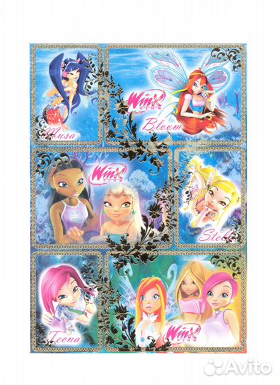 Наклейки Винкс Winx, Сумерки (разные)