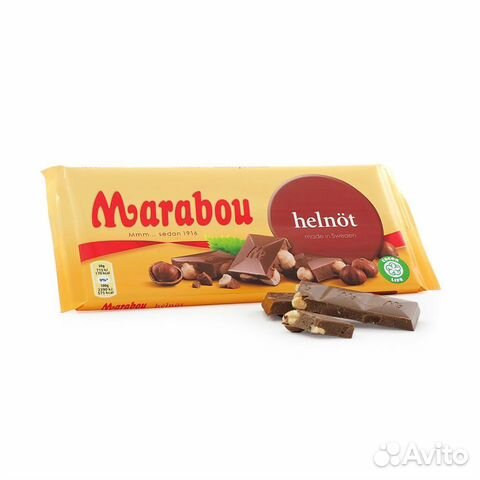 Marabou Helnöt с цельным орехом 200 гр