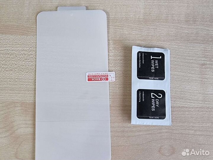 Плёнка Samsung S23Ultra/S21U/Защита блока камер