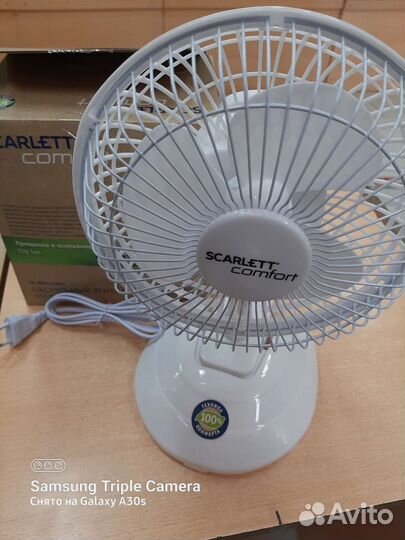 Вентилятор настольный