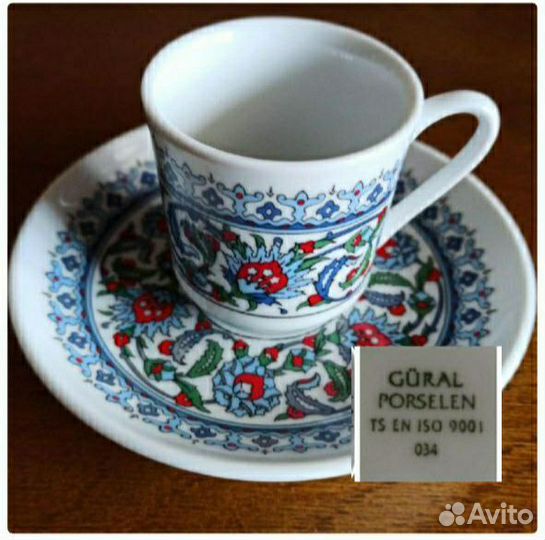 Кофейная пара Gural. Посуда СССР конфетницс