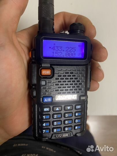 Baofeng UV-5R