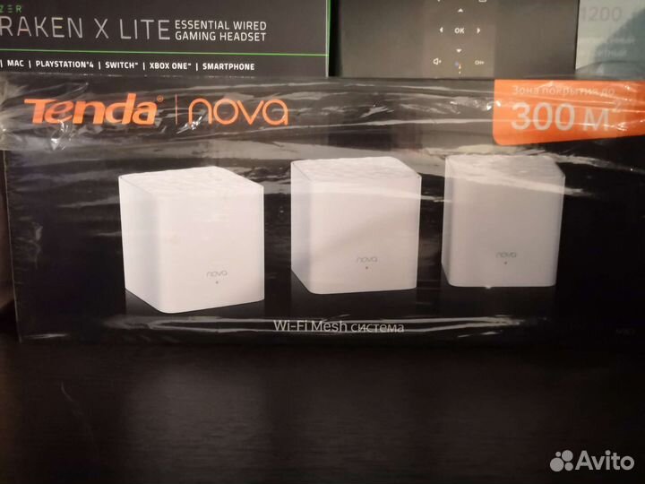 Роутер - Mesh-комплект Nova MW3-3