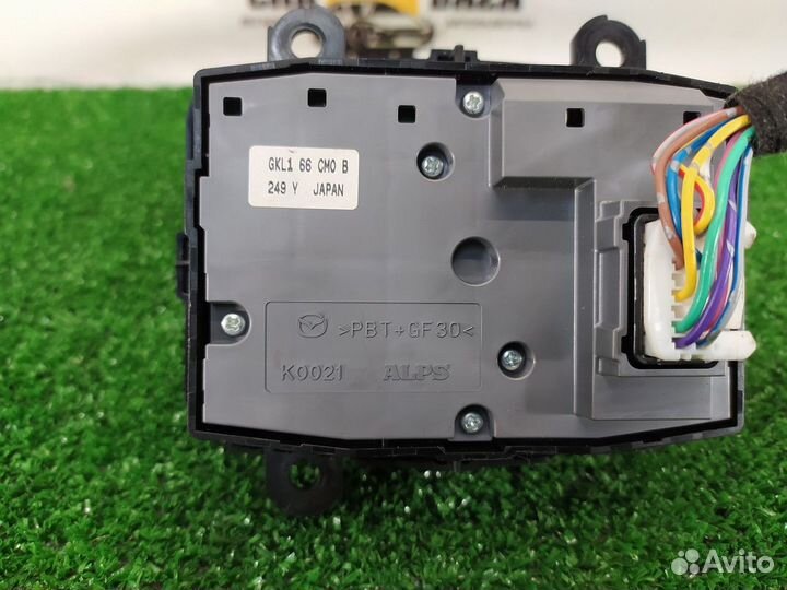 Джойстик магнитолы Mazda 6