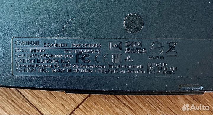 Планшетный сканер a4