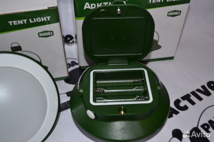 Фонарь Арктика