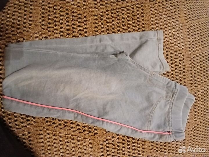 Костюм двойка