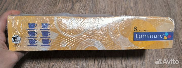 Кофейный набор Luminarc