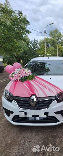 Продам свадебное украшение на машину