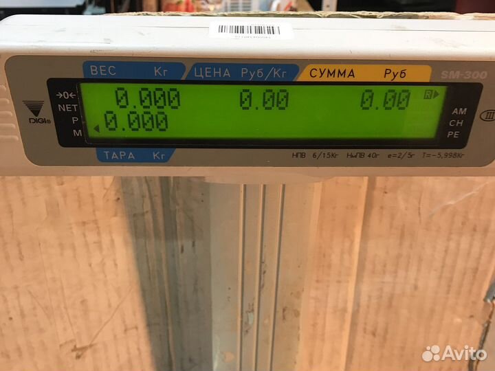 Весы Digi SM 300. Весы с термопечатью