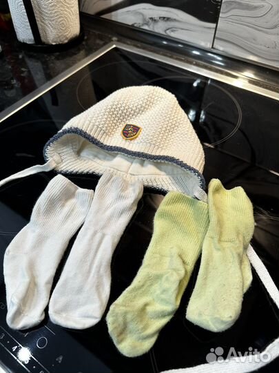 Пакет вещей 62-68