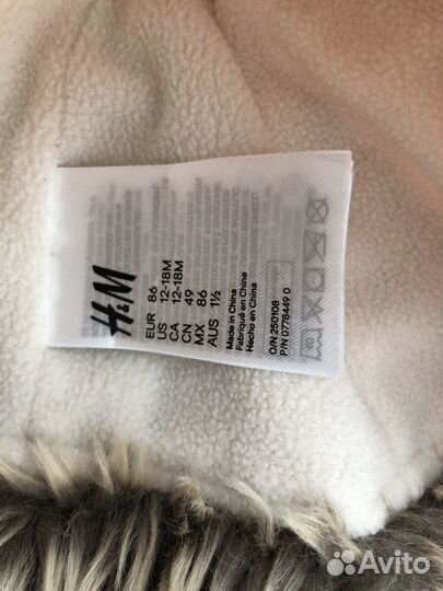 Шапка для девочки H&M