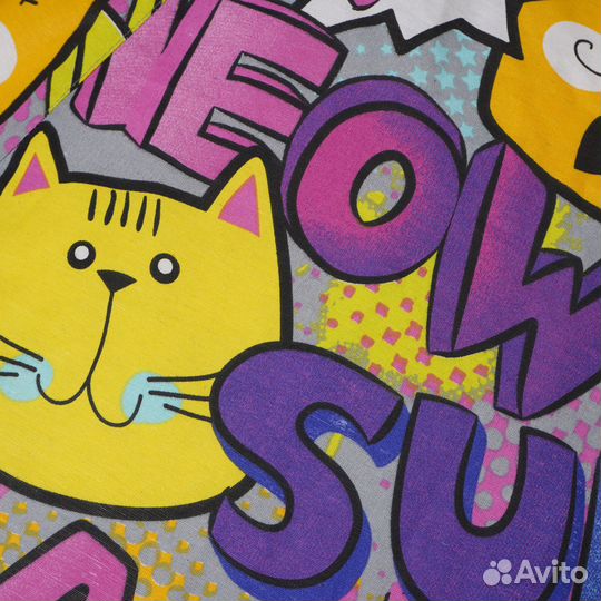 Кресло-мешок «Груша»