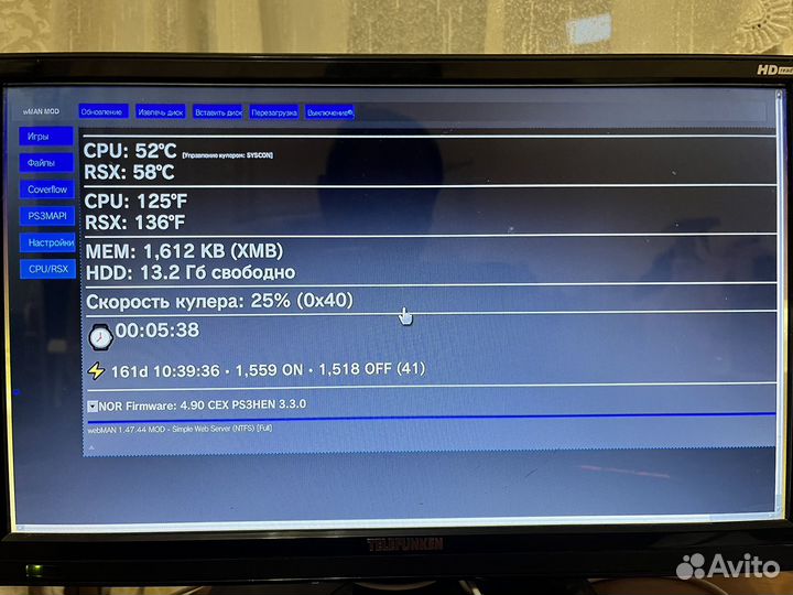 Sony PlayStation 3 Slim 1000gb прошита 89 игр