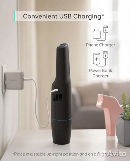 Автомобильный аккумуляторный пылесос