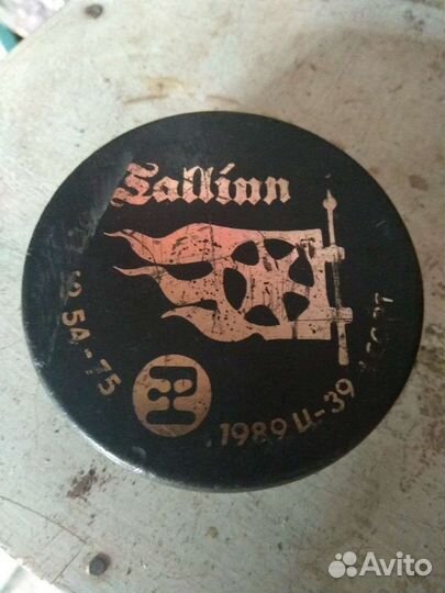 Хоккейные шайбы СССР