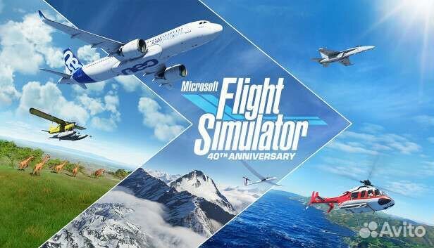 Microsoft flight simulator 2020, xbox game pass