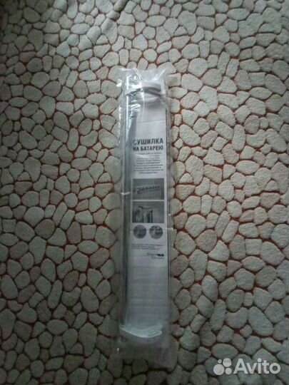 Сушилка на батарею новая