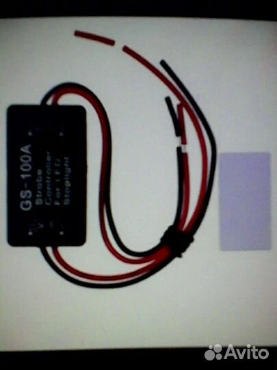 Стробоскоп для стопа