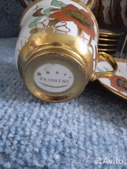 Чайный сервиз