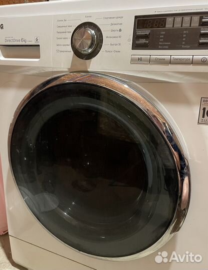 Стиральная машина