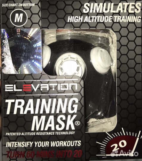 Тренировочная маска для бега