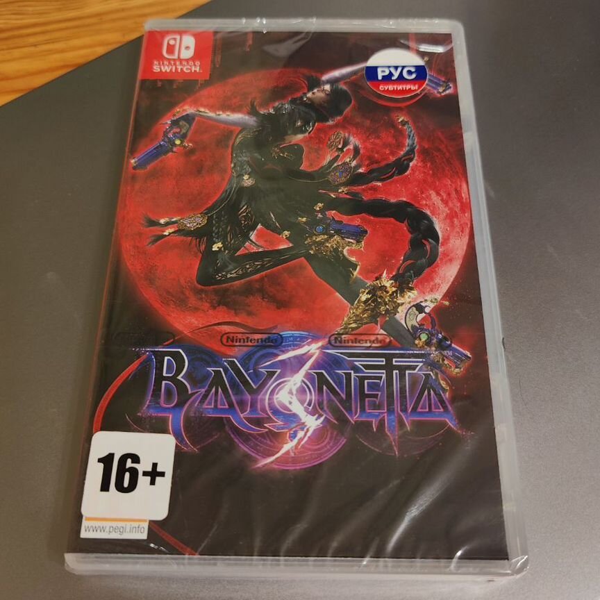 NARUTO -ナルト- DVD セット bayonetta - Авито | Объявления в Москве: купить вещь