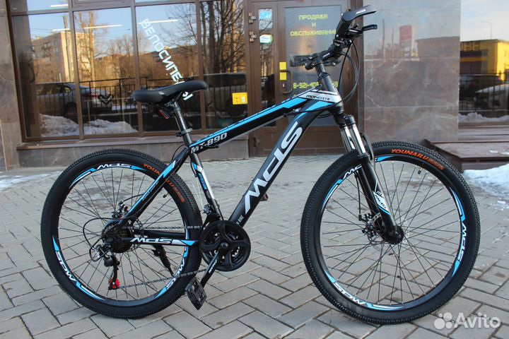 Велосипед горный новый