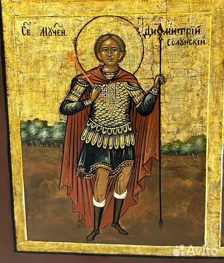 Икона Четырехчастная (Николай, Дмитрий, Параскева)