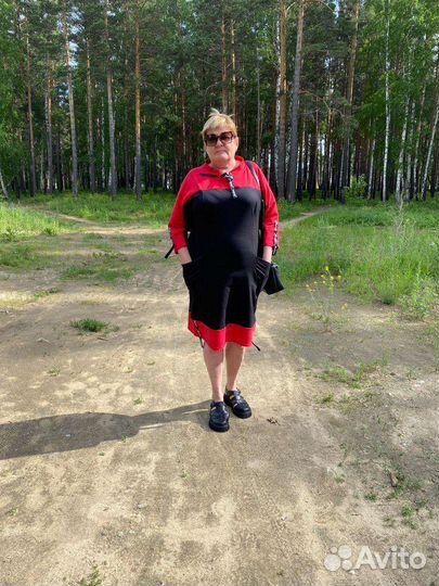 Вахтёр, чоп