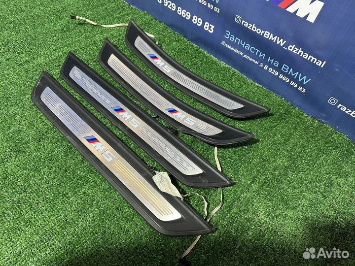 Порожки с подсветкой bmw M5 F90 G30