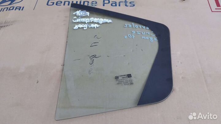 Стекло заднее правое Chevrolet Cruze седан