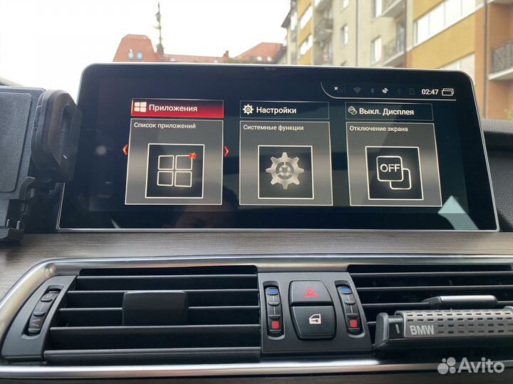 Магнитола CarPlay Bmw 5gt f07