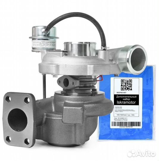 Турбокомпрессор garrett 711736-5026w