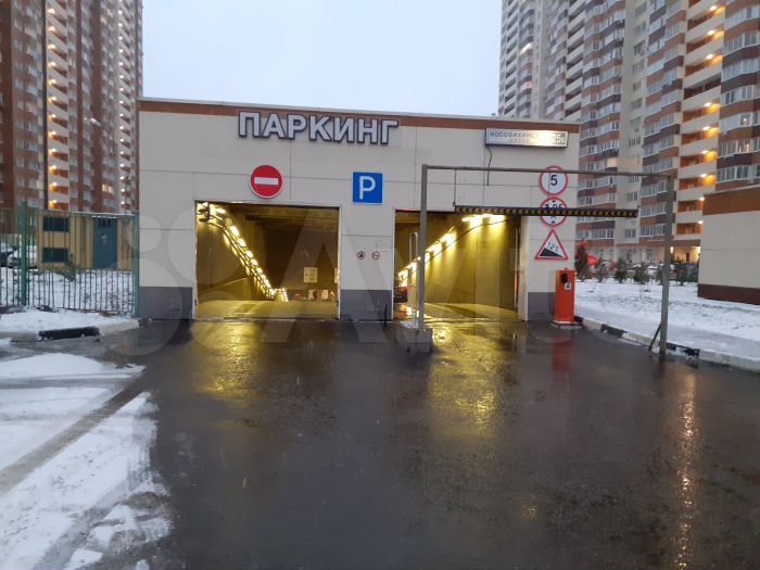 Машиноместо, 14 м²