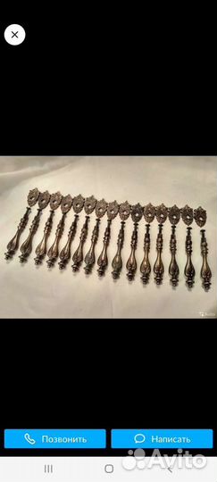 Мебельные ручки