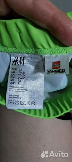 Плавки детские h&m