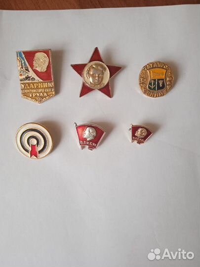 Значки СССР