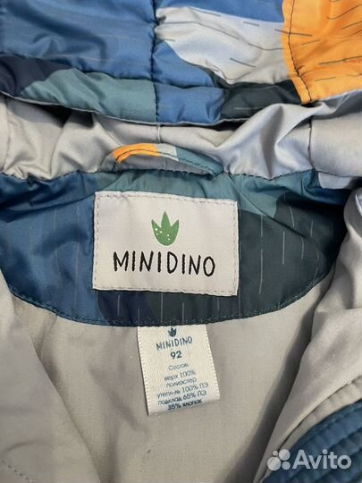 Жилетка minidino