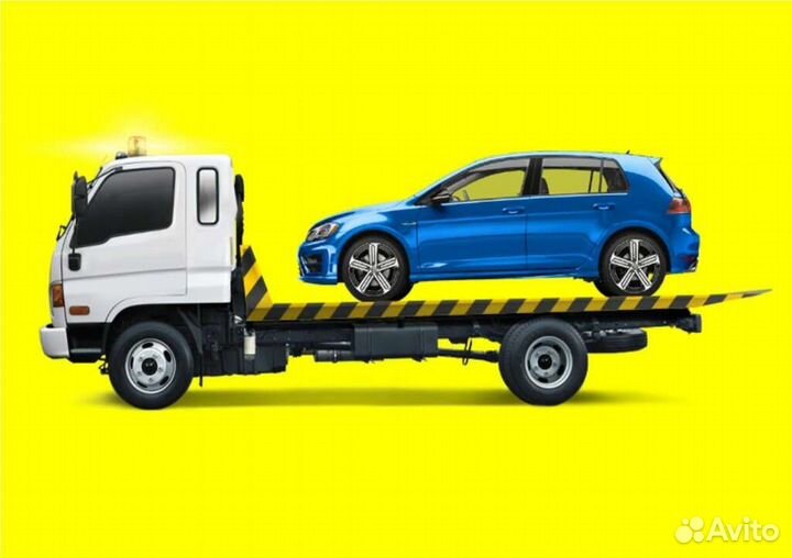 Автоэвакуатор услуги