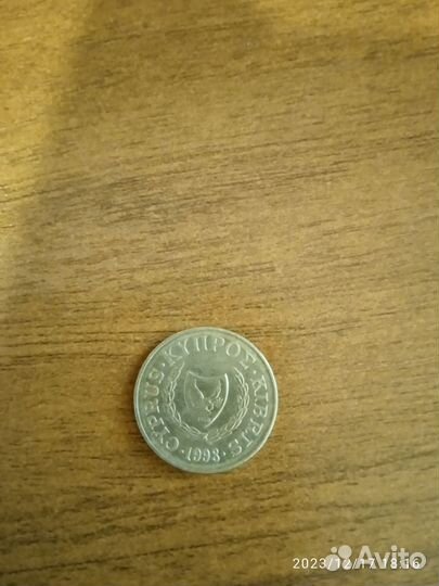 2 центра козлы кипр