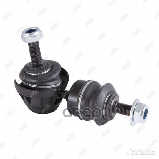 LS25831 jikiu Тяга стабилизатора LS25831 jikiu