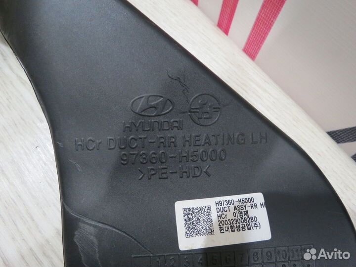 Воздуховод Hyundai Solaris 2