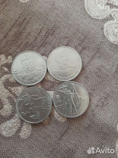 Юбилейные город герой монеты