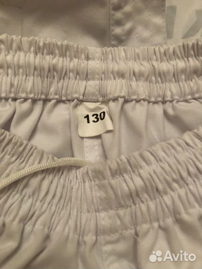 Кимоно для дзюдо детское