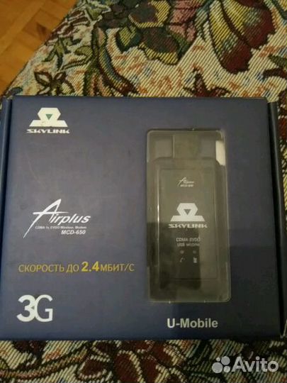 Модем Skylink MCD-650